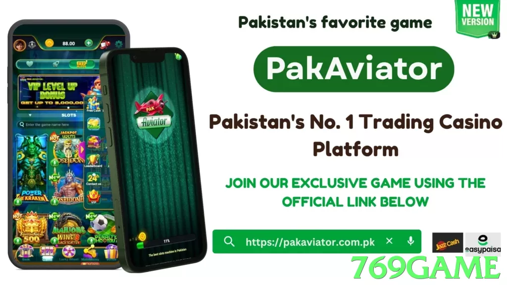 769game Pakistan - 3
